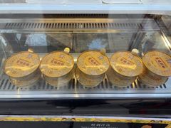 -宫事颐庭·老佛爷贵寿下午茶(颐和园店)