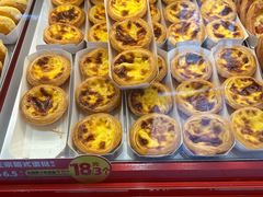 -味多美蛋糕(双合地铁店)