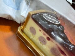 -哈根达斯(天河城店)