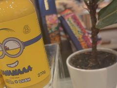 -LUSH(威尼斯人店)