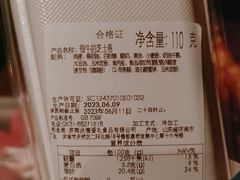 -爱立颂(美莲广场店)