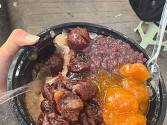 -小胖老味刨冰
