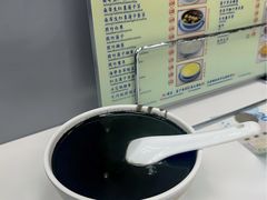 -翠苑甜品专家(北角道店)