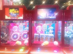 -东浩兰生上海世博展览馆