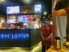 -喜来稀肉(北外滩白玉兰广场店)