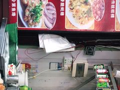 -老彬专工蚝烙糕粿