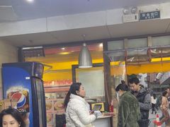 -食惠里小笼包面馆(越秀店)