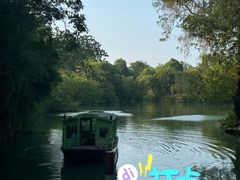 -烟水渔庄餐厅(西溪湿地店)