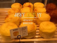 -乔小姐原创烘焙(广场店)