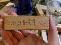 -南京天堂隔壁酒吧