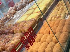 -味多美蛋糕(安定门店)