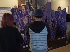 -天幕新彩云国际影城(激光巨幕店)