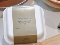 -山缓缓火锅(苏州仁恒仓街店)