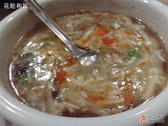 酸辣汤-永兴餐厅(复兴中路店)