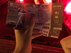 -台儿庄古城