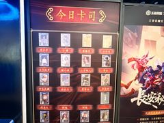 -暴风岛沉浸式体验馆(百联世纪店)