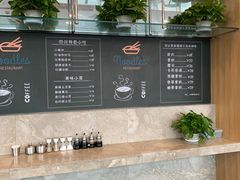 -何必是家面馆 HB noodles&coffee