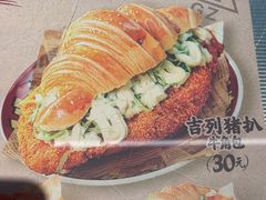 -广九餐室(陈家祠扬韬广场店)