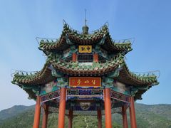 -北京西山国家森林公园