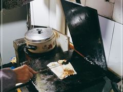 -孙奶奶葱包桧