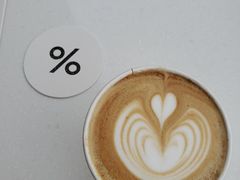 -% Arabica阿拉比卡咖啡(武康路店)
