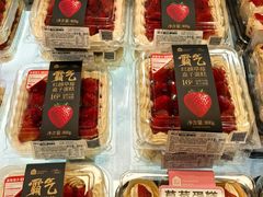 -盒马鲜生(杭州运河上街店)