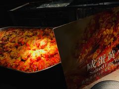 -新发展亚太JW万豪酒店·福苑咖啡厅