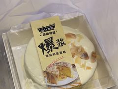 -糕小爱·动物奶油生日蛋糕定制(合肥总店)