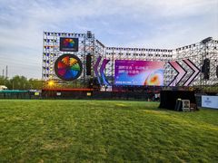 -北京雁栖湖国际会展中心