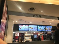 -肯德基(万象店)