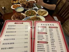 -聚首堂·特色小吃·肘子(什刹海德胜门店)