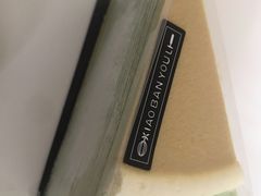 -小半有礼(天河南店)