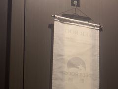 -鹿栖.精油SPA(金山世纪城店)