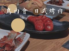 -鸟内会居酒屋(得意潮馆店)