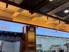 -土连锅·现熬养生汤锅(梁家巷店)