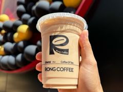 -蓉小乔·RONG COFFEE(春熙路店)
