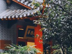 -四川大学(华西校区)