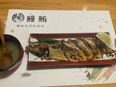 -鳗鲔料理小馆