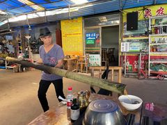 -竹泉农庄·竹筒饭(从化店)
