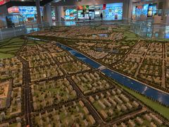 -嘉峪关城市博物馆