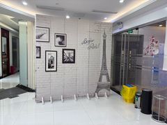 -泰康拜博口腔(世博园乐尔店)