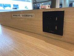 -DQ·蛋糕·冰淇淋(湖景东路店)