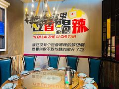 -湘聚缘湘菜馆(斜土路店)