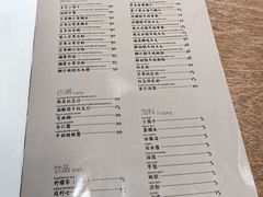 -小团圆糖水铺(襄阳南路店)