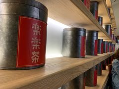 -LELECHA乐乐茶(上海五角场万达广场店)