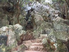 -杭州西湖风景名胜区-三生石