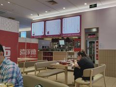 -喜家德虾仁水饺(浦东山姆店)