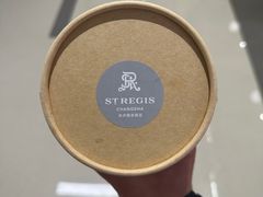 -Social 秀西餐厅-长沙瑞吉酒店(运达店)