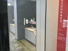 -牙博士口腔品牌连锁(杨浦店)