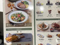 -小泉居(水坑尾店 )